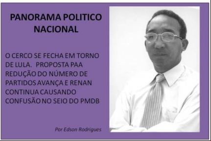 Integrantes do PT foram pegos de surpresa com o depoimento do ex-diretor da Petrobras Renato Duque 