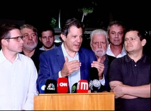 Congresso recebe medida provisória para compensar recuo na cobrança do IOF