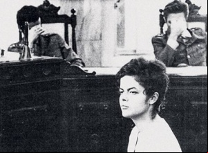Comissão de Anistia reconhece tortura e concede indenização a Dilma Rousseff