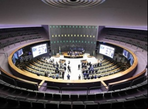 A Câmara dos Deputados apresentou recurso ao Supremo Tribunal Federal (STF), nesta segunda-feira (19/5), no qual tenta impedir a mudança em sete cadeiras de parlamentares.